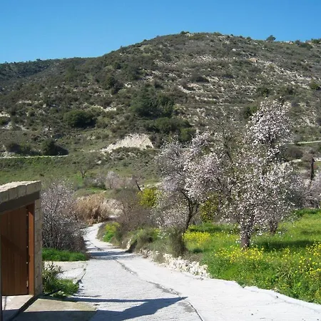Anerada House Σπίτι διακοπών *