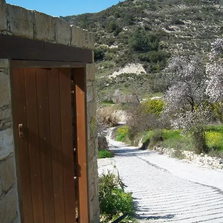 Anerada House Holiday home Apsiou