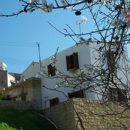 Anerada House Αψιού