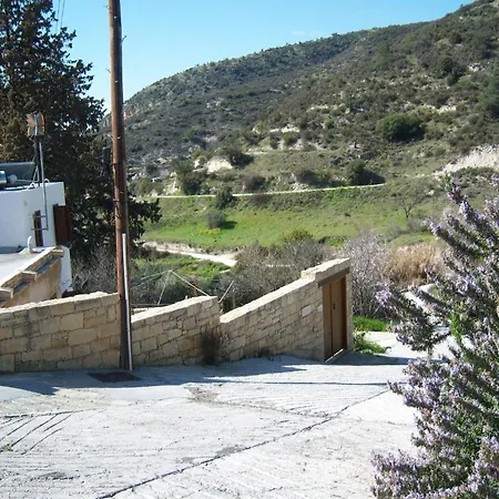 Anerada House * Αψιού