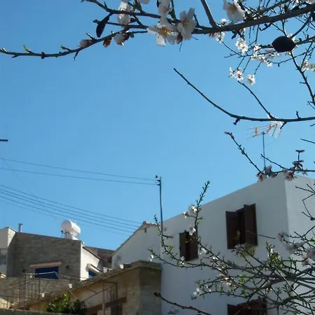 Anerada House * Apsiou