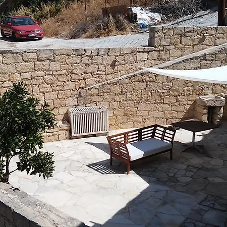 Holiday home Anerada House