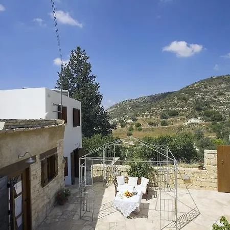 Anerada House Nyaraló *