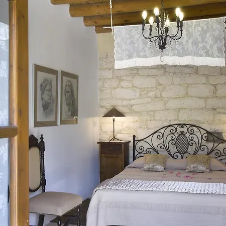 Anerada House Σπίτι διακοπών *