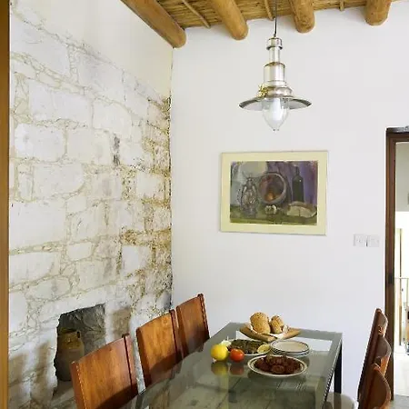 Anerada House Apsiou
