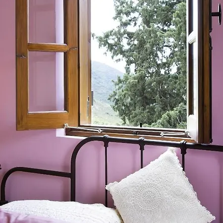 Holiday home Anerada House *